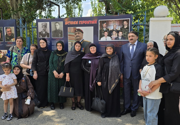 v-mahachkale-otkryt-pervyj-etap-proekta-istoki-geroizma-8daf4a7 В Махачкале открыт первый этап проекта «Истоки героизма»