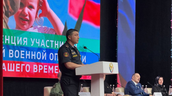 v-mahachkale-proshla-ii-konferencija-uchastnikov-svo-geroi-nashego-vremeni-27b1eda В Махачкале прошла II Конференция участников СВО «Герои нашего времени!»