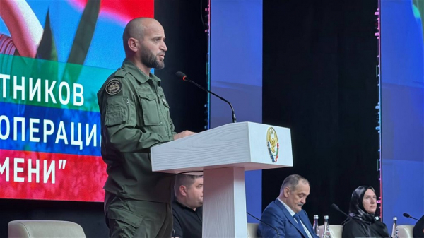 v-mahachkale-proshla-ii-konferencija-uchastnikov-svo-geroi-nashego-vremeni-d883936 В Махачкале прошла II Конференция участников СВО «Герои нашего времени!»