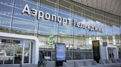 9dcb1b2481b4925179eaa7616de4d38d Более 60 отменённых и 80 задержанных рейсов: что известно о хакерской атаке на информационные системы «Аэрофлота»