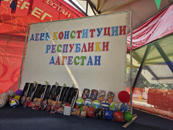 zaur-askenderov-vstretilsja-s-pribyvshimi-v-dagestan-detmi-iz-kurskoj-i-zaporozhskoj-oblastej-0838718 Заур Аскендеров встретился с прибывшими в Дагестан детьми из Курской и Запорожской областей