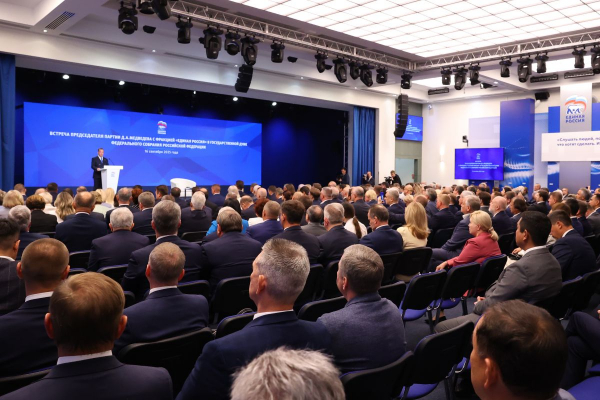 nurbagand-nurbagandov-dmitrij-medvedev-postavil-chetkie-orientiry-pered-frakciej-edinoj-rossii-v-gosdume-9c29aa3 Нурбаганд Нурбагандов: «Дмитрий Медведев поставил четкие ориентиры перед фракцией “Единой России” в Госдуме»