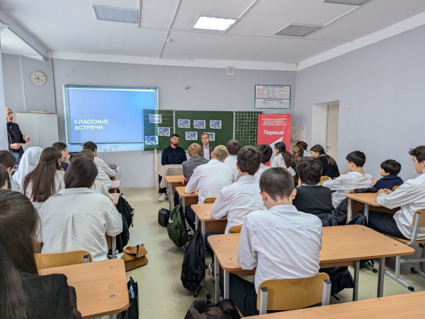 v-mahachkale-proshla-klassnaja-vstrecha-shkolnikov-s-izvestnymi-otcami-priurochennaja-ko-dnju-otca-352cf0d В Махачкале прошла «Классная встреча» школьников с известными отцами, приуроченная ко Дню отца