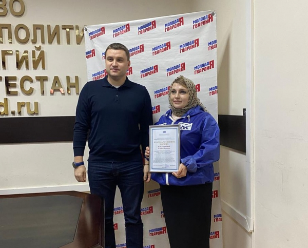 artjom-bichaev-vstretilsja-s-aktivistami-molodoj-gvardii-er-v-preddverii-jubileja-organizacii-b989090 Артём Бичаев встретился с активистами «Молодой гвардии ЕР» в преддверии юбилея организации