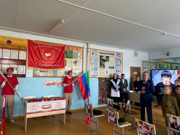 v-kajakentskom-rajone-proshla-ceremonija-otkrytija-party-geroja-f470716 В Каякентском районе прошла церемония открытия «Парты героя»