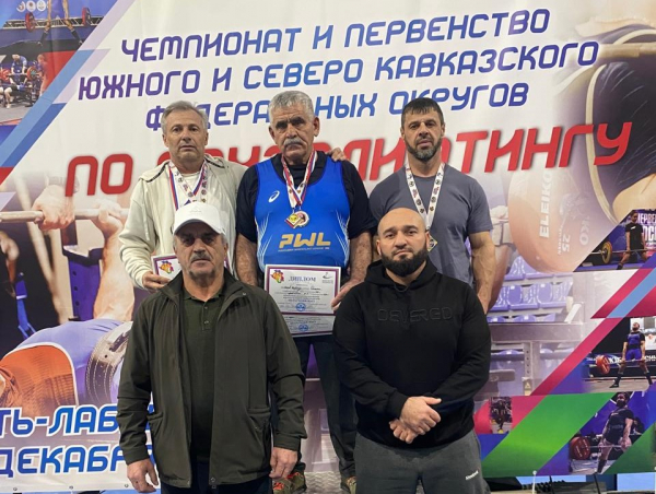 dagestanskie-pauerliftery-triumfatory-chempionata-skfo-i-jufo-20478f3 Дагестанские пауэрлифтеры – триумфаторы Чемпионата СКФО и ЮФО