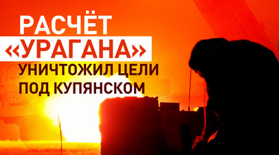 ef9eae7a22920b7efcd10ec0938991ba Пострадала женщина, повреждены жилые дома и машины: за ночь над Россией уничтожено 76 украинских БПЛА