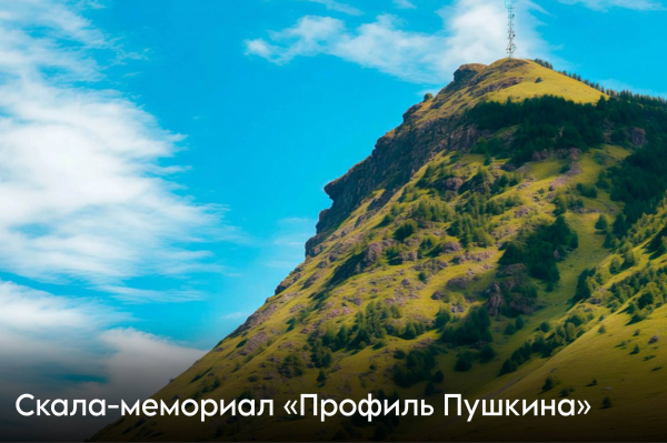 v-dagestane-vokrug-pamjatnikov-prirody-ustanovjat-ohrannye-zony-14ae298 В Дагестане вокруг памятников природы установят охранные зоны