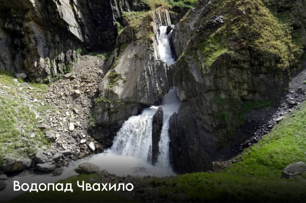 v-dagestane-vokrug-pamjatnikov-prirody-ustanovjat-ohrannye-zony-45233f4 В Дагестане вокруг памятников природы установят охранные зоны