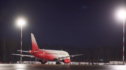 d0af31d3962d0915a917d6d359b0aca9 «Очередной варварский удар»: над Россией сбили 125 украинских БПЛА за ночь