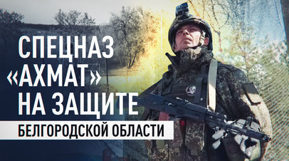 2846cae11d27c9169586c441410d3d73 Ночной налёт БПЛА: над Россией перехватили 117 украинских беспилотников