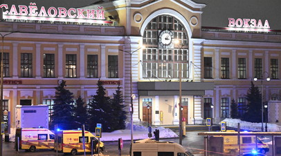 2e208e343e5cf4f26b5f5f334862d710 Водитель скончался на месте: что известно о подрыве автомобиля в Балашихе