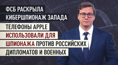 425205df4a35fb7066a544e8bcaa5b35 Передавал информацию СБУ: сотрудники ФСБ задержали в Крыму россиянина по подозрению в госизмене